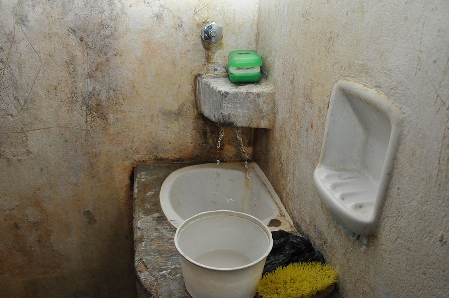 Local de banho dos adolescentes